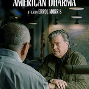 美国达摩 American Dharma