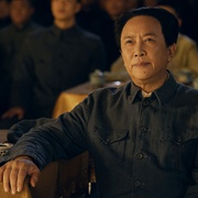 决胜时刻