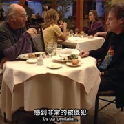 消消气 第一季 Curb Your Enthusiasm Season 1