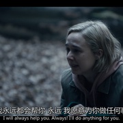 惨雨 第二季 The Rain Season 2
