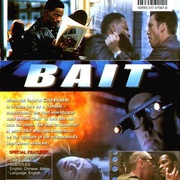手到擒来 Bait