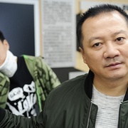 加油二师兄