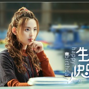 点击查看图片 极限17 羽你同行