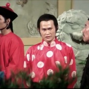 点击查看图片 四大门派