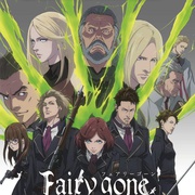Fairy gone 第二季 Fairy gone 第2クール