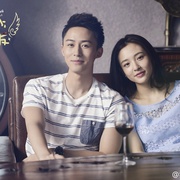 我的奇妙男友