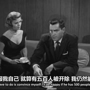点击查看图片 生活的困景 No Down Payment