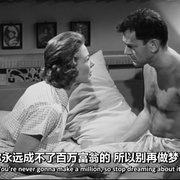点击查看图片 生活的困景 No Down Payment