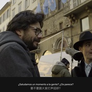 纸钞屋现象 Money Heist: The Phenomenon