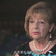 点击查看图片 爱与希望:瓦尔特·梅尔卡多传奇 Mucho Mucho Amor: The Legend of Walter Mercado