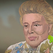 点击查看图片 爱与希望:瓦尔特·梅尔卡多传奇 Mucho Mucho Amor: The Legend of Walter Mercado