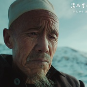 点击查看图片 清水里的刀子
