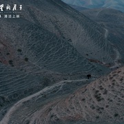 点击查看图片 清水里的刀子