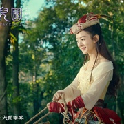 点击查看图片 西游记女儿国