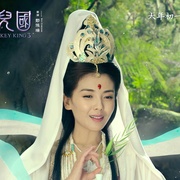 点击查看图片 西游记女儿国