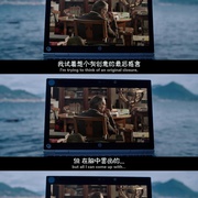 点击查看图片 爱情天文学 La corrispondenza