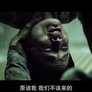 点击查看图片 食人剧场 Cadaver