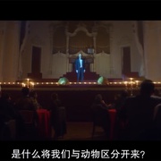 点击查看图片 食人剧场 Cadaver