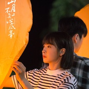 点击查看图片 山月不知心底事