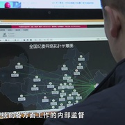 打铁还需自身硬