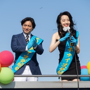 点击查看图片 全裸导演 第二季 全裸監督 シーズン2
