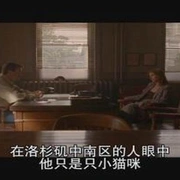 点击查看图片 杰西警探犯罪档案之小镇疑云 杰西警探犯罪档案:小镇疑云