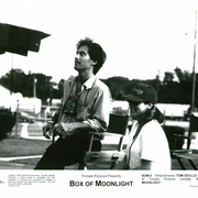 盒光之夜 Box of Moon Light