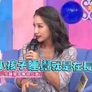 点击查看图片 二分之一强 2分之一强