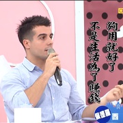点击查看图片 二分之一强 2分之一强