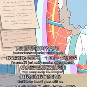 点击查看图片 瑞克和莫蒂 第二季 Rick and Morty Season 2