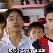 点击查看图片 火力少年王