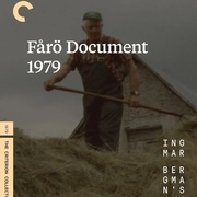 法罗档案1979 Fårö-dokument 1979