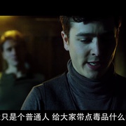 真心话大冒险 Truth or Dare