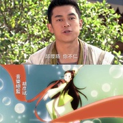 龙门镖局之为2归来