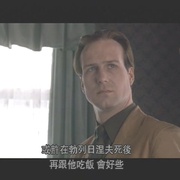 点击查看图片 高尔基公园惨案 Gorky Park