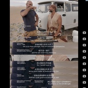 决胜荒野 第一季 Ed Stafford: First Man Out Season 1