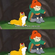 无尽列车 第一季 Infinity Train Season 1