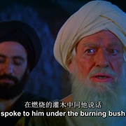 点击查看图片 上帝的使者 الرسالة