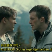 点击查看图片 营地命案 Jugend ohne Gott