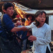 投奔怒海