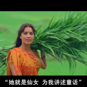 点击查看图片 好运理发师 Billu