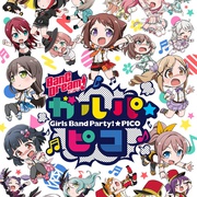 点击查看图片 BanG Dream! !☆PICO BanG Dream! ガルパ☆ピコ