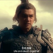 点击查看图片 赵子龙