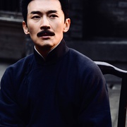 觉醒年代