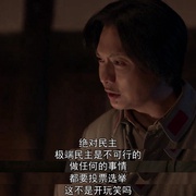 点击查看图片 伟大的转折