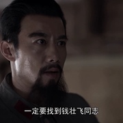 点击查看图片 伟大的转折