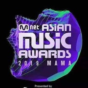 2019 Mnet 亚洲音乐大奖 2019 엠넷 아시안 뮤직 어워드