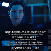 点击查看图片 苍穹浩瀚 第三季 The Expanse Season 3