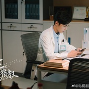 点击查看图片 余生,请多指教