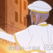 点击查看图片 水星领航员 The AVVENIRE ARIA The AVVENIRE